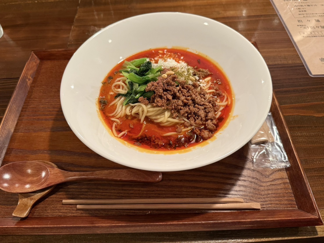 蒜山グルメ